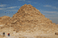 Пирамиды жен Хеопса